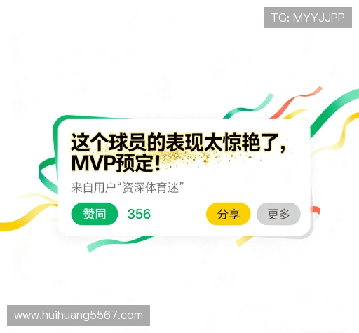 客户评价精选集